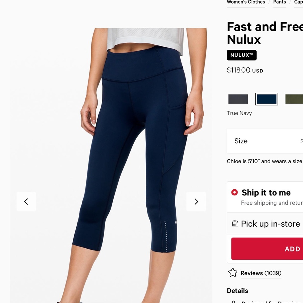 Lululemon Fast & Free 19” crop II EUC 8 navy
